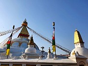 256  Boudhanath Stupa.jpg